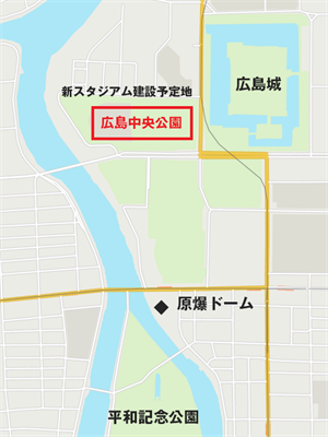 広島新スタジアム予定地図