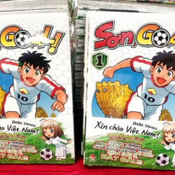 ベトナム初のオリジナルサッカー漫画『son goal!』