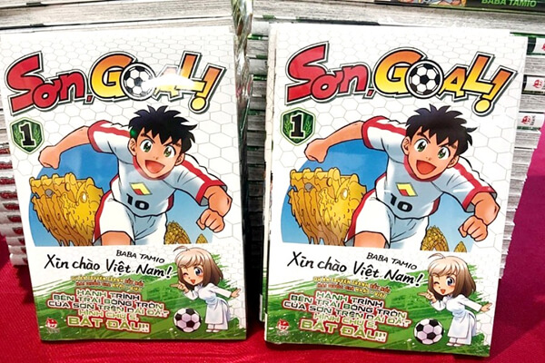 ベトナム初のオリジナルサッカー漫画『son goal!』