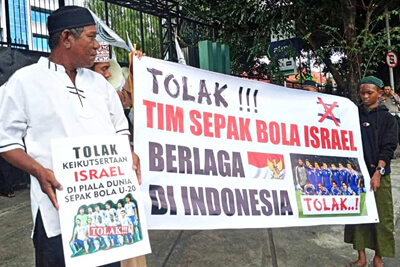 インドネシアの抗議