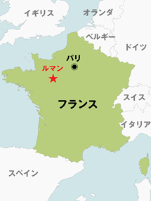 ルマン地図