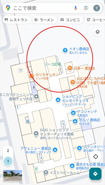 グーグルマップのジーコ広場